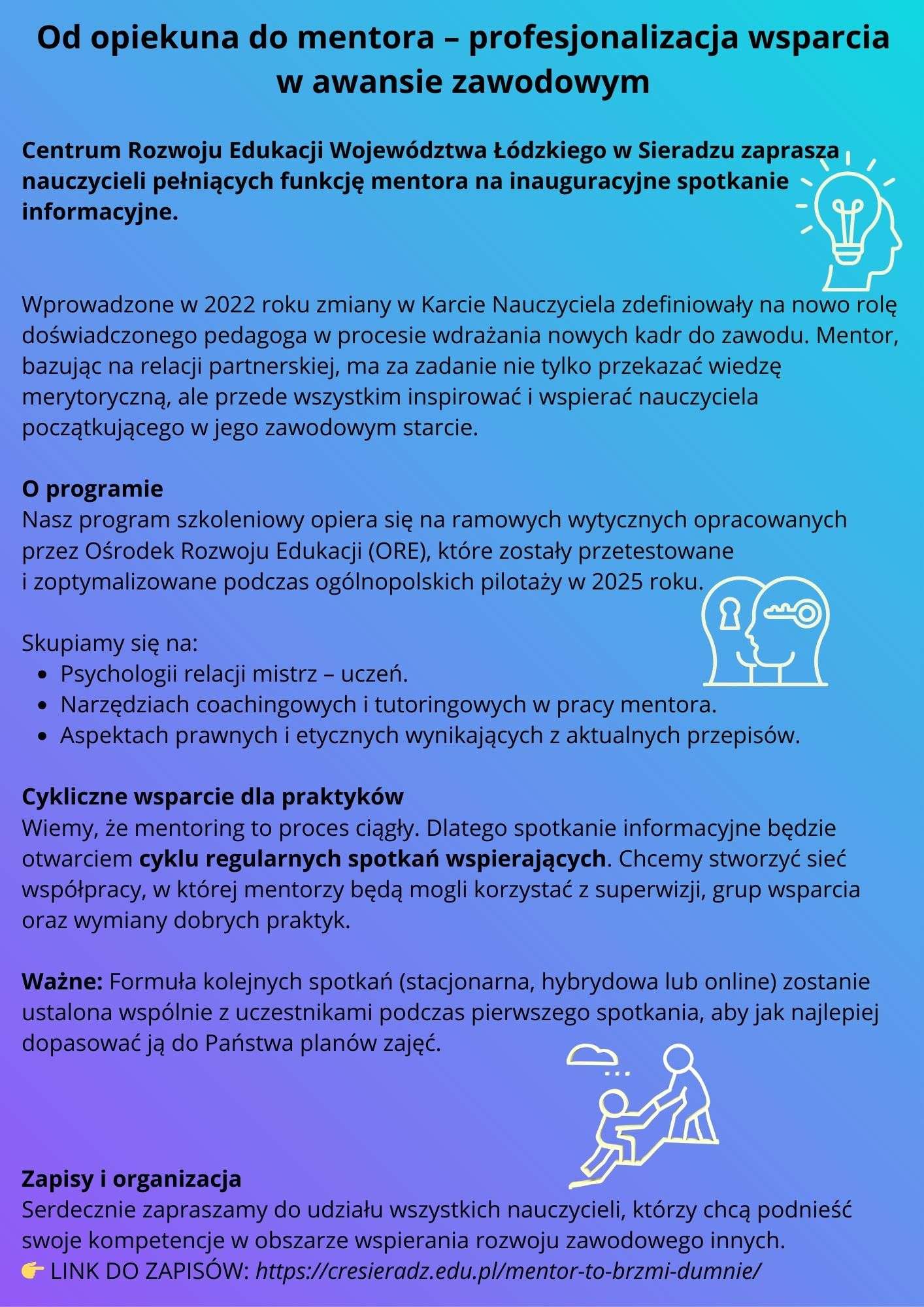 Od opiekuna do mentora – profesjonalizacja wsparcia w awansie zawodowym