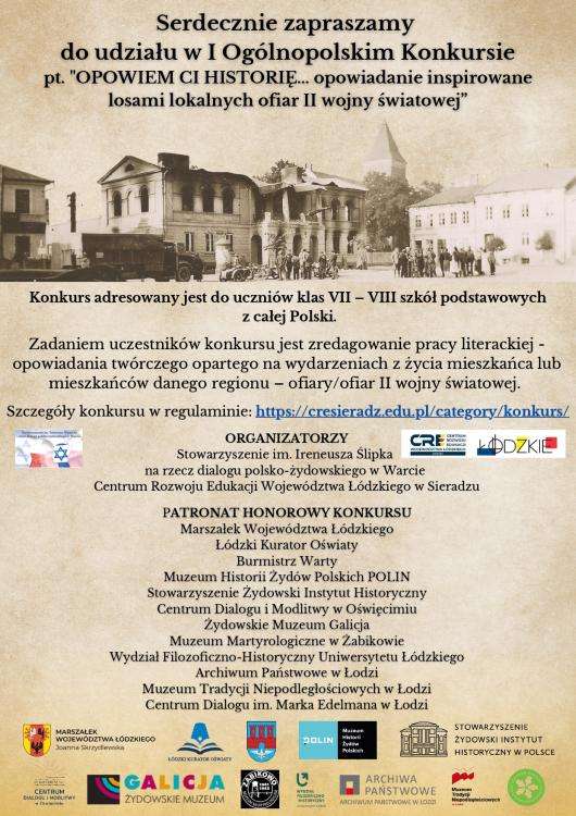 I Ogólnopolski Konkurs pt. „OPOWIEM CI HISTORIĘ”